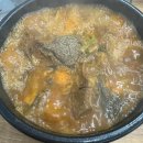 올데이파스타 청라본점 다이닝코드