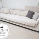 미성쇼파 이미지