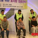 장애인연합회