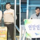 서원유통탑마트장승포점
