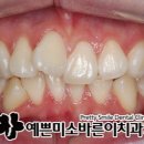 꽃미소치과교정과치과의원 이미지