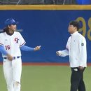 아시안게임에서 대만 투수가 한국의 선수에게 쓴 편지 이미지