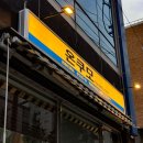 [온쿠모] 광주시 쌍촌동에 위치한 돈카츠, 하이볼, 일식 요리주점 / 레트로 간판 / 수동식 어닝...