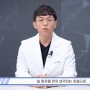 송산치과의원 이미지