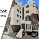에스에스그룹