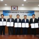 대동건설산업 이미지