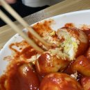 신토불이떡볶이 이미지