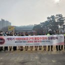 주정차-26 이미지