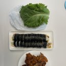 장항연탄 이미지