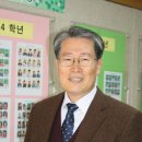 서울월천초등학교 이미지