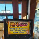일품순두부삼화점 이미지
