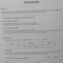 복오픈디자인공방 이미지