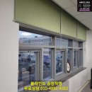 어진동_지방자치회관 이미지