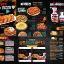 79대포더샵점