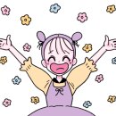 엘비엔뷰티 네이버블로그