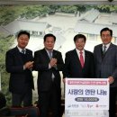 송림6동 주민센터 이미지