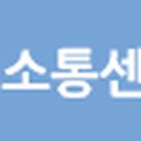 남산1리 제2경로당 이미지