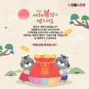 으뜸플러스안경 부천원종점 이미지