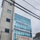 피트니스89GYM 인덕원점 이미지