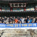 라인산업 이미지