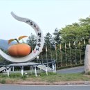 헐티재휴게소 이미지