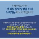 유쾌한비뇨기과영등포