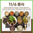 선함앤밝은봄병원 이미지