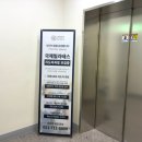 부산광역시청 | 부산 연산동 필라테스 언니네 부산시청점 솔직 후기