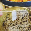개수리막국수 이미지