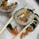 즉석김밥나라 이미지
