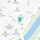 아일리아&휴마루옥돌흙침대 이미지