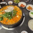 울산 무거동 맛집 삼호곱창거리 미진돌곱창 솔직후기