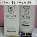 메이크에스헤어 이미지