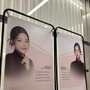 루엔에스테틱 이미지