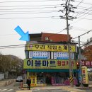 우리직업소개소 네이버블로그