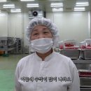 안성농식품물류센터 이미지