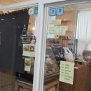 햇빛안마클리닉 이미지