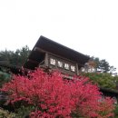 황석산펜션 이미지