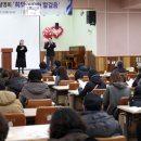 춘천시장애인종합복지관 이미지