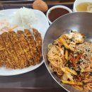 우리들만나맛나