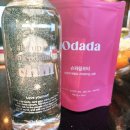 다카슈퍼 | 내돈내산 아이템 | 오다다(Odada)슈퍼림포티,슈가컷피티, 카테퀸티 찐 구매후기