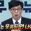 차유 이미지