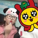안녕;모차르트음악학원 이미지
