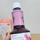 아산조은약국 이미지