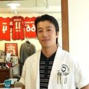 지모바버샵