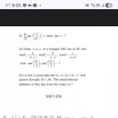인도에서 태어났으면 우리 모두 수드라. 이미지