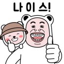 씨엔(CIEN)
