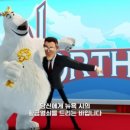 황금열쇠 - 성북구 정릉로36길 81 | 황금열쇠