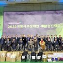 (사)한국중증복지장애인협회 이미지