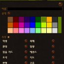 가방창고